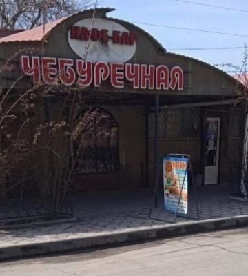 В Мелитополе в чебуречной избили &quot;героя СВО&quot;