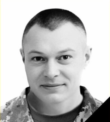 Загинув від російського дрона: на Черкащині попрощалися із загиблим захисником