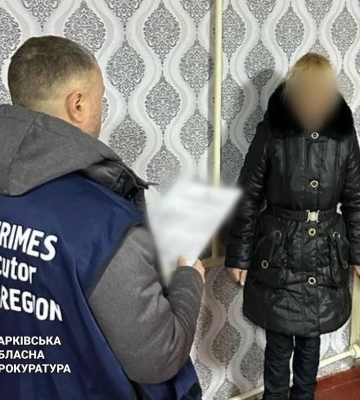 На Харьковщине разоблачили очередную поклонницу "русского освобождения"