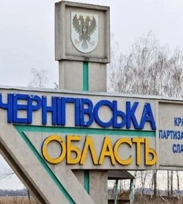 Є пошкодження, місць поки не розголошуємо: голова ОВА про атаку рф на Чернігівщину