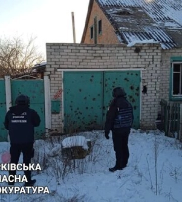 Вночі окупанти обстріляли Вовчанськ Чугуївського району: зведення ХОВА