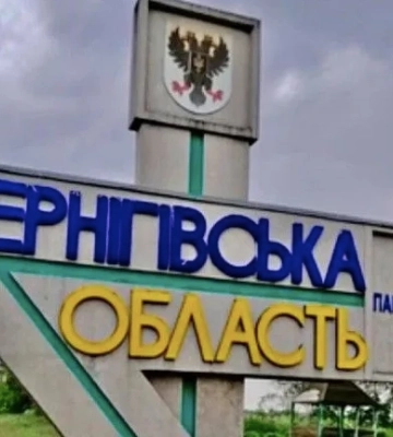 Обломками вражеской ракеты повреждены дома в частном секторе Чернигова
