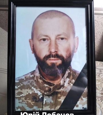У волинянки війна забрала єдиного сина і чоловіка: історія 24-річного Героя, який ціною життя врятував 8 побратимів