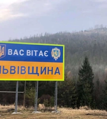 Ракеты были опасно близко к Львовщине, но воины ПвК &quot;Запад&quot; хорошо сработали - ОВА