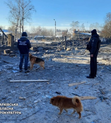 РФ ударила КАБами по Харьковской области
