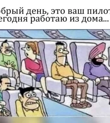 Оккупанты придумали, как не платить больничные в Мелитополе