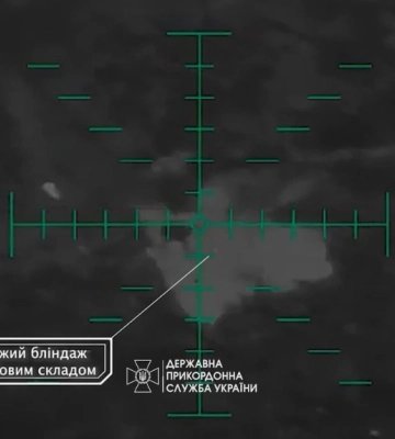 РФ ударила КАБами по Харьковской области