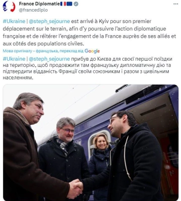 Новий глава МЗС Франції Сежурне приїхав у Київ