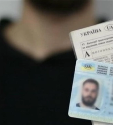Відомо, скільки водійських посвідчень видали сервісні центри МВС Рівненщини минулоріч