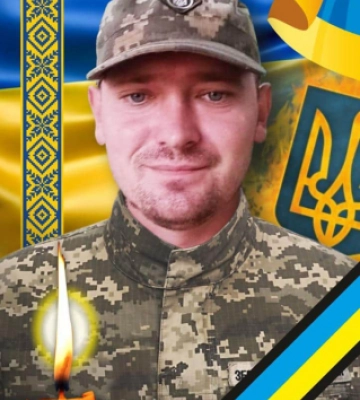 У понеділок, 15 січня, в Ужгороді попрощаються із захисником Владиславом Павловим