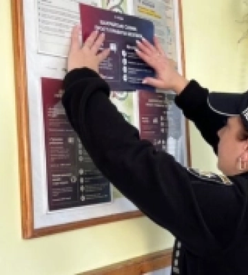 Як не стати жертвою аферистів: поліцейські Рівненщини проводять інформаційну кампанію серед населення