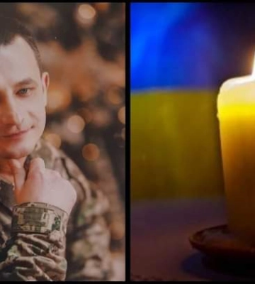 У Рівному попрощаються у понеділок із загиблим торік на Харківщині солдатом