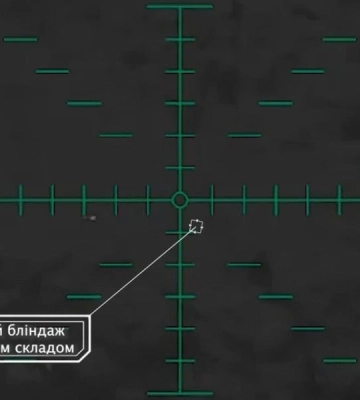 РФ ударила КАБами по Харьковской области
