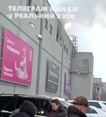 В киевском ТРЦ горит детская комната