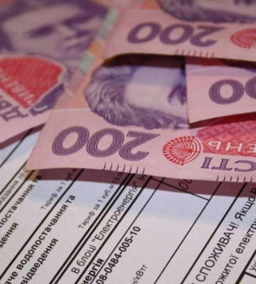 Боржникам з Дніпра припинять надання комунальних послуг: у НКРЕКП пояснили, чому скасували мораторій 