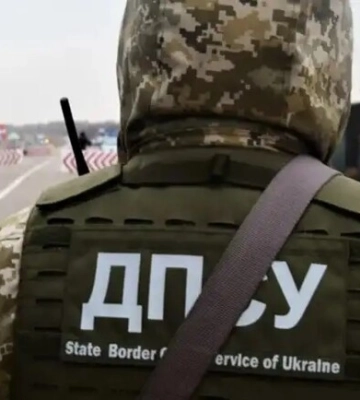 В Україні встановили спеціальний прикордонний режим