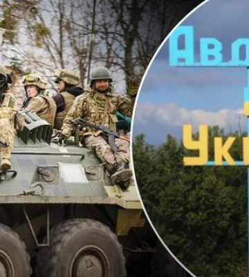 Авдеевку точно не оставим, – полковник запаса спрогнозировал действия оккупантов