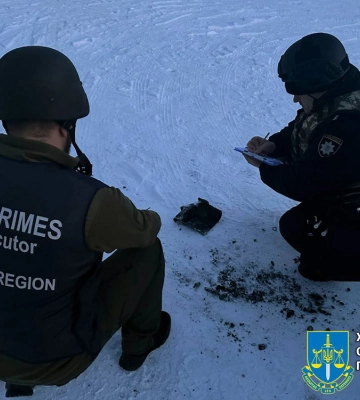 Россияне сбросили авиабомбу на жилые дома в Харьковской области 