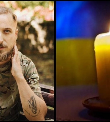 Із полеглим на війні поетом, військовим Максимом Кривцовим попрощаються у Києві та Рівному