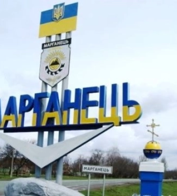 Війська РФ обстріляли Нікопольщину з артилерії