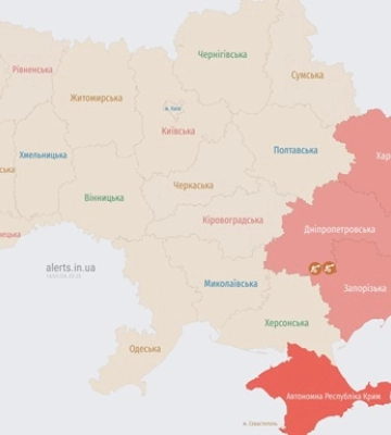 В ряде областей объявлена воздушная тревога