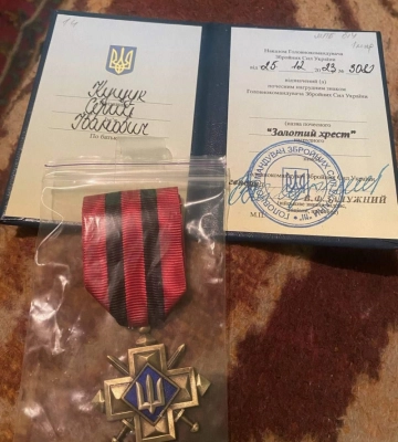 Воїн з Волині Сергій Кущук отримав від Залужного «Золотий хрест»