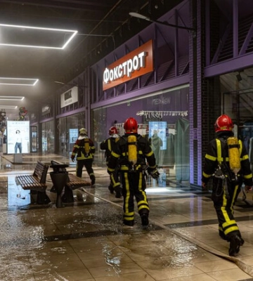 В Киеве произошел пожар в торгово-развлекательном центре
