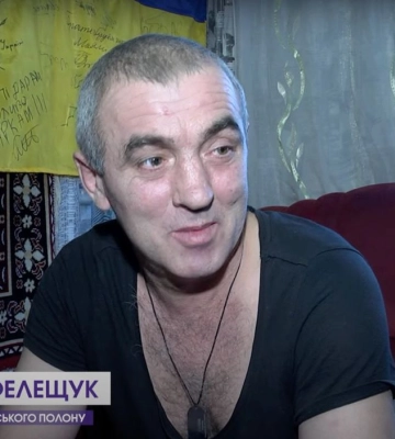 «У мене перед очима трьох дострелили», – волинянин, який пережив жахи війни і полону