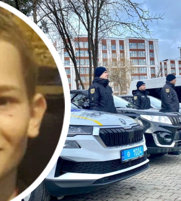 На Прикарпатті зник підліток: його розшукала поліція
