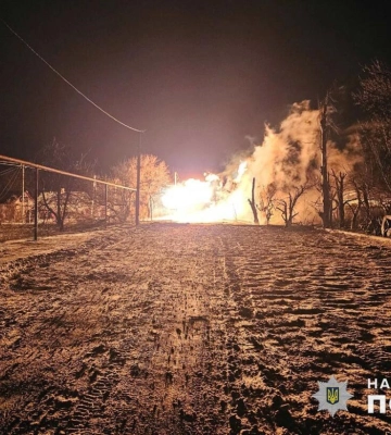 Росіяни обстрілювали Донеччину з реактивної артилерії та ракетних систем