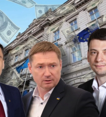 Зарплати керівництва Львівської ОВА: скільки грошей отримав Козицький