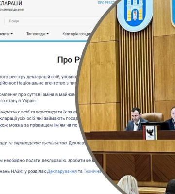 Скільки заробили заступники міського голови Івано-Франківська у 2022 році