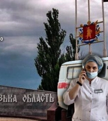 Россияне завезли медиков из Карелии на оккупированные территории Запорожской области, - Центр нацсопротивления
