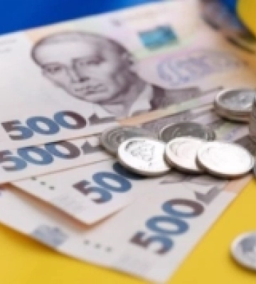 Бюджет Рівного орієнтуватимуть на підтримку Збройних сил України