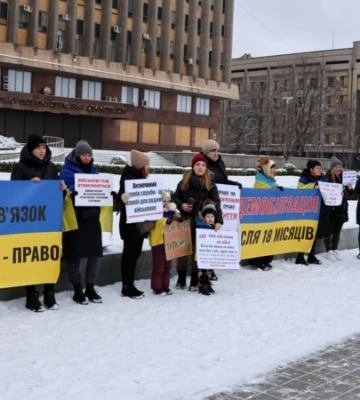 У Запоріжжі провели акцію на підтримку демобілізації