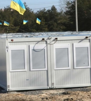 У Чорнобаївській громаді облаштовують модульне містечко