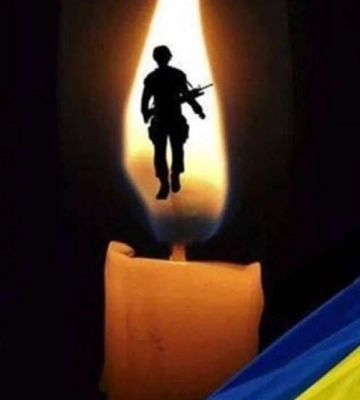 На Харківщині в бою з окупантами загинув старший лейтенант Володимир Рекунович