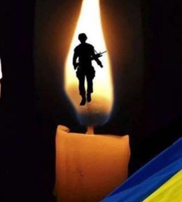 За Україну віддав життя Володимир Рекунович з Устилузької громади