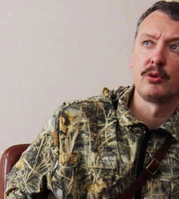 Друг террориста Гиркина рассказал о его роли в разжигании войны на Донбассе