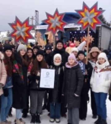 В Україні встановили рекорд з наймасовішого виконання колядки