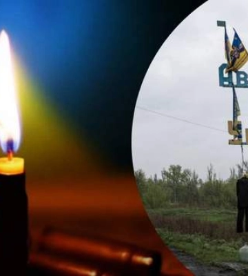 Считали пропавшим без вести с лета: в боях за Украину погиб разведчик из Полтавщины