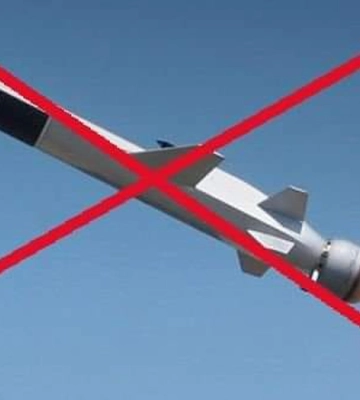 У Криворізькому районі Сили ППО знищили ворожу ракету