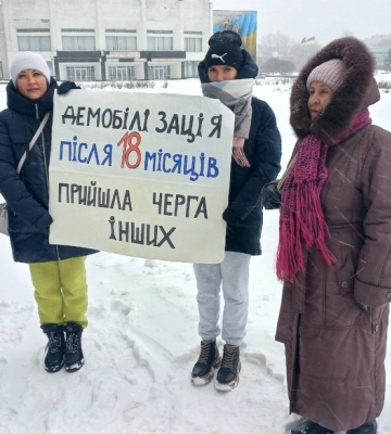 "Прийшла черга інших": родичі військовослужбовців у Сумах вимагають демобілізацію для бійців ЗСУ