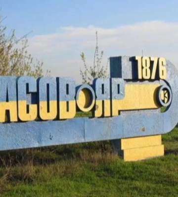 Зібрали 80 тисяч солдатів: росіяни хочуть захопити важливе місто на Донбасі