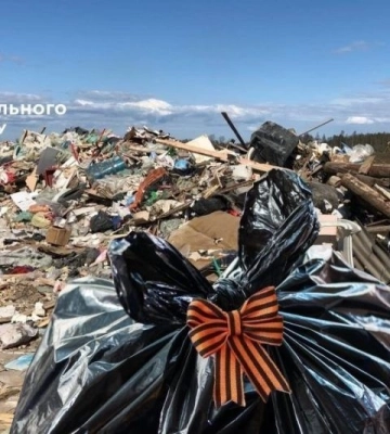 Кремль хоче зробити шість сміттєзвалищ на ТОТ Луганщини і Донеччини – спротив