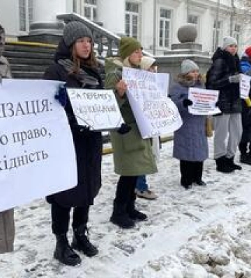 Полтавці провели пікет на підтримку демобілізації військових