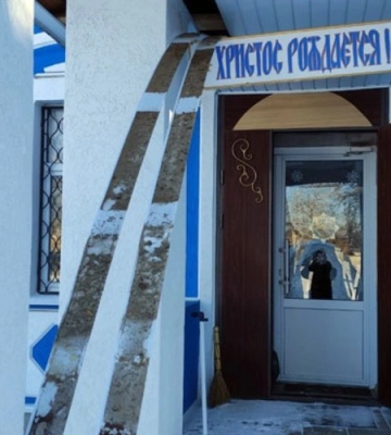 рашисти пошкодили храм УПЦ (МП) на Охтирщині