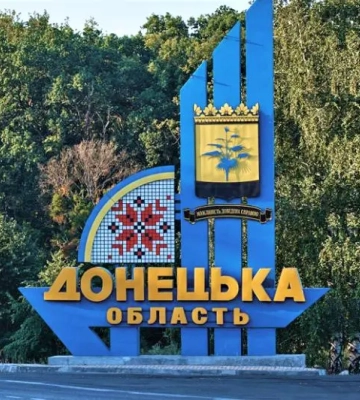 Здача Донбасу змусить Україну втратити стратегічний &quot;пояс фортець&quot;, який стримував росію 11 років
