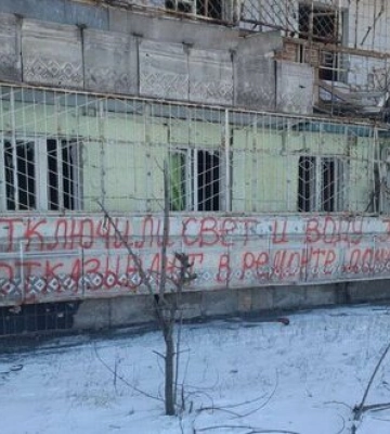 Росіяни в окупованому Маріуполі зносять будинки, де живуть люди. ФОТО
