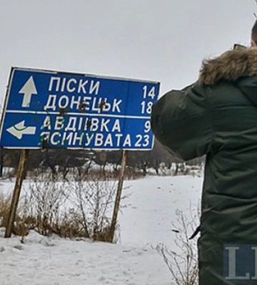 Бойцы ССО из миномета уничтожили подразделение оккупантов возле Авдеевки